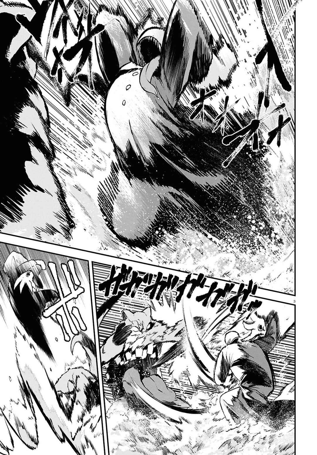 Chapter 10 - Page 3