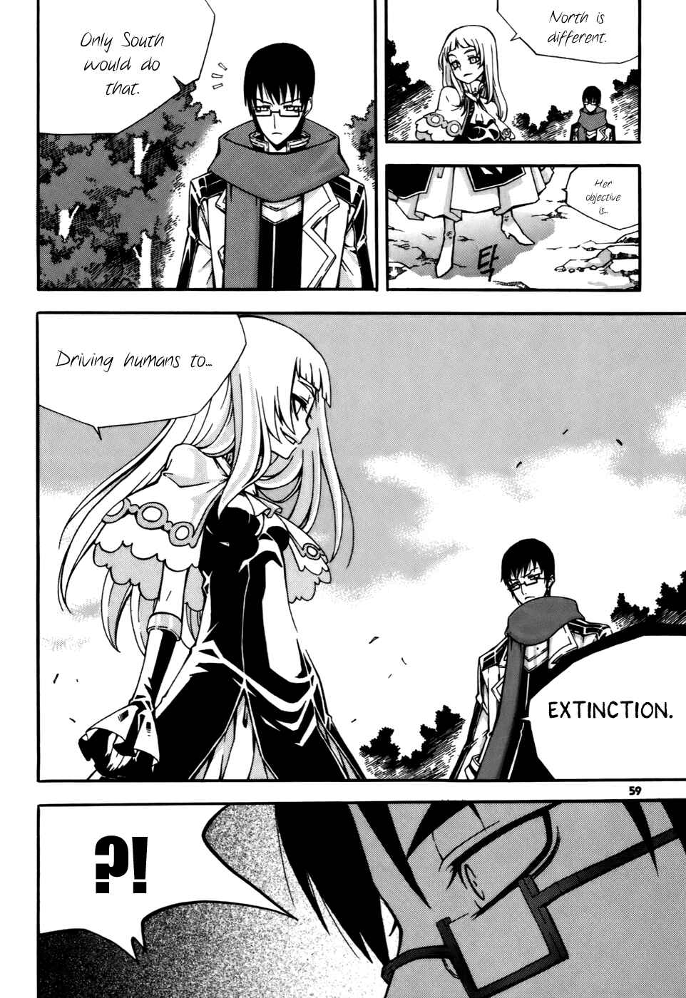 Chapter 22 - Page 16