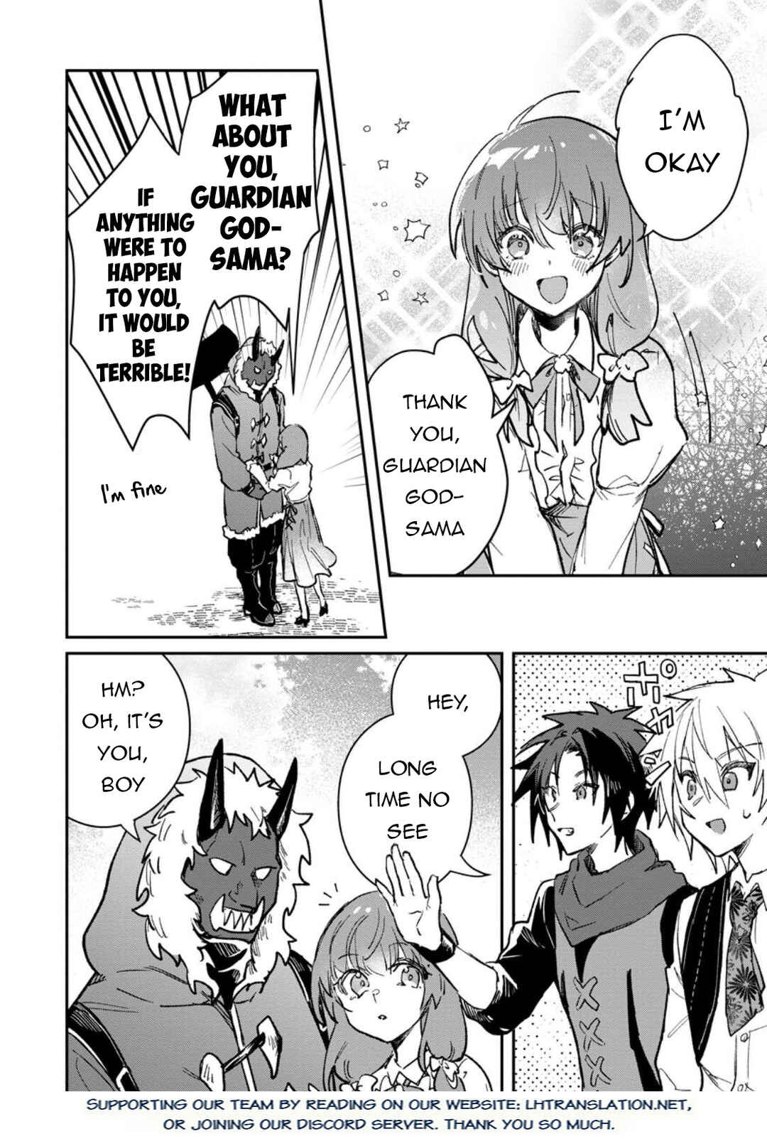 Chapter 58.1 - Page 17
