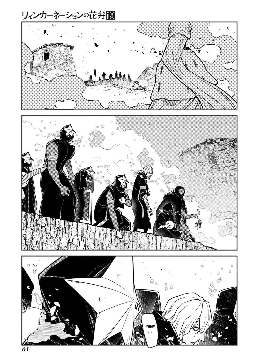 Chapter 94 - Page 11