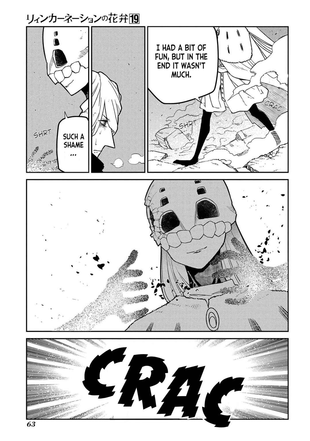 Chapter 94 - Page 13