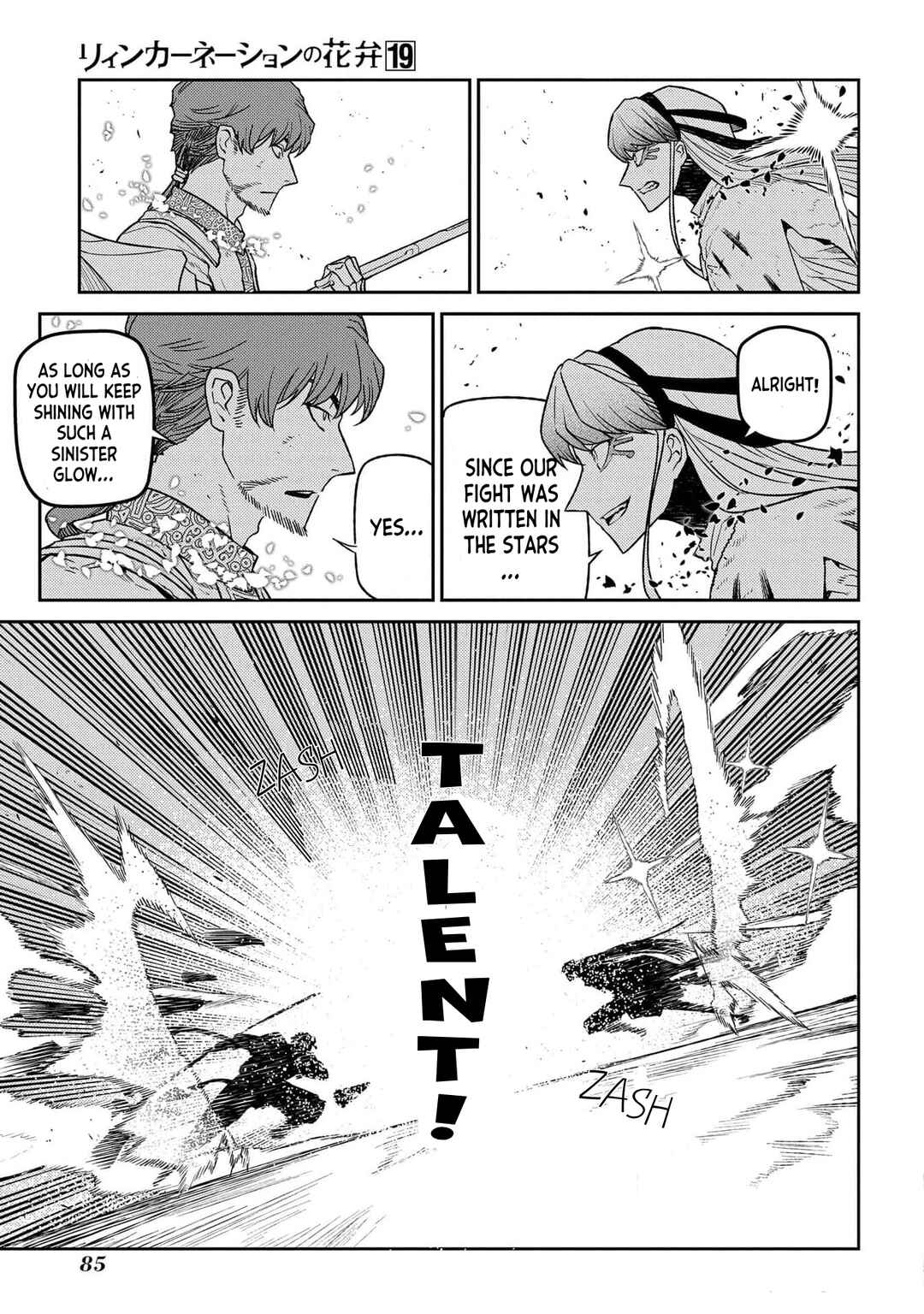 Chapter 94 - Page 35