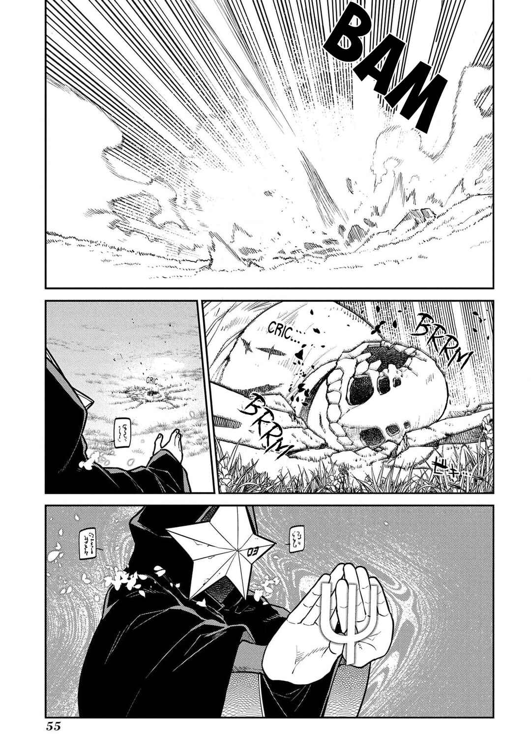 Chapter 94 - Page 5