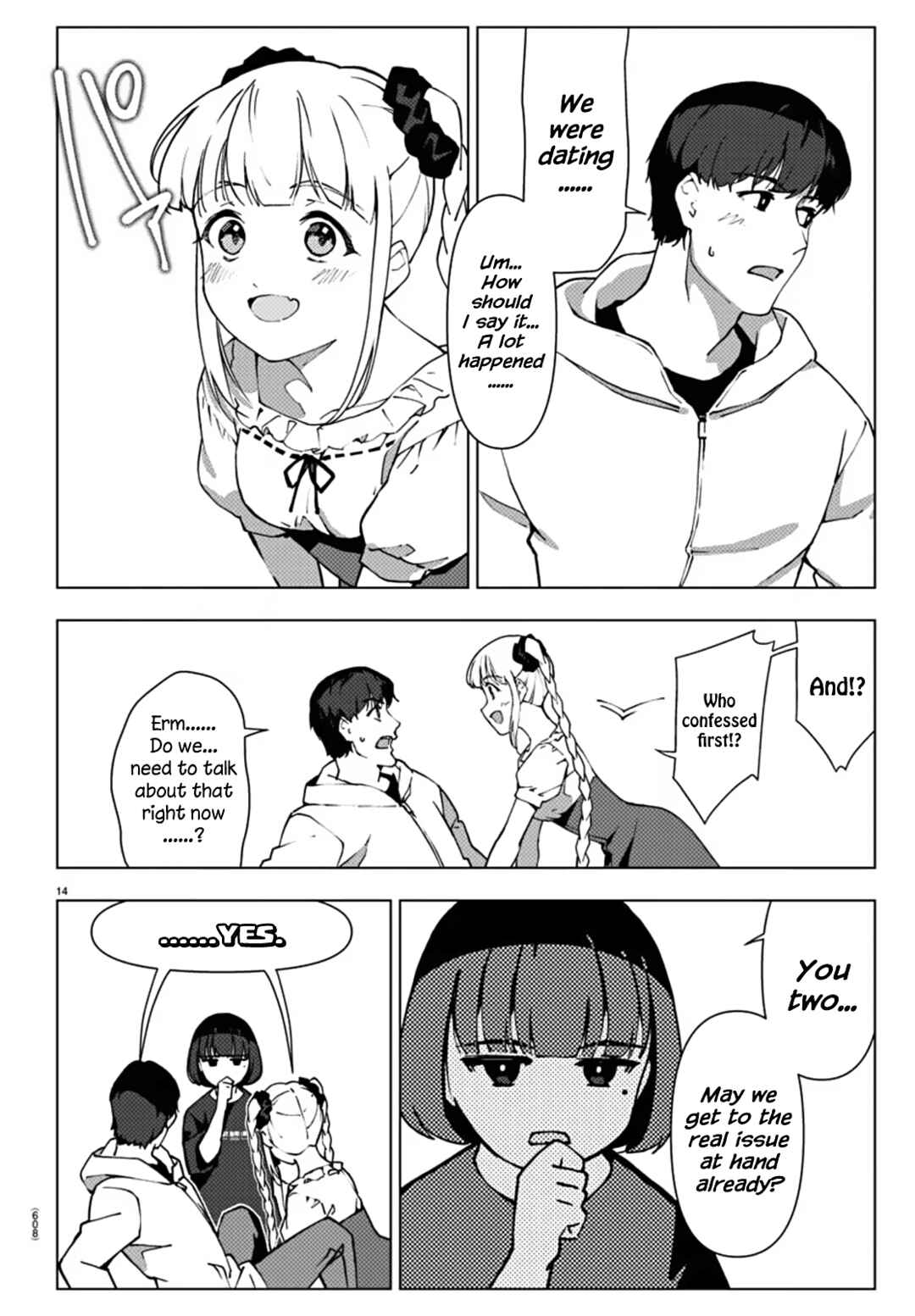 Chapter 112 - Page 14