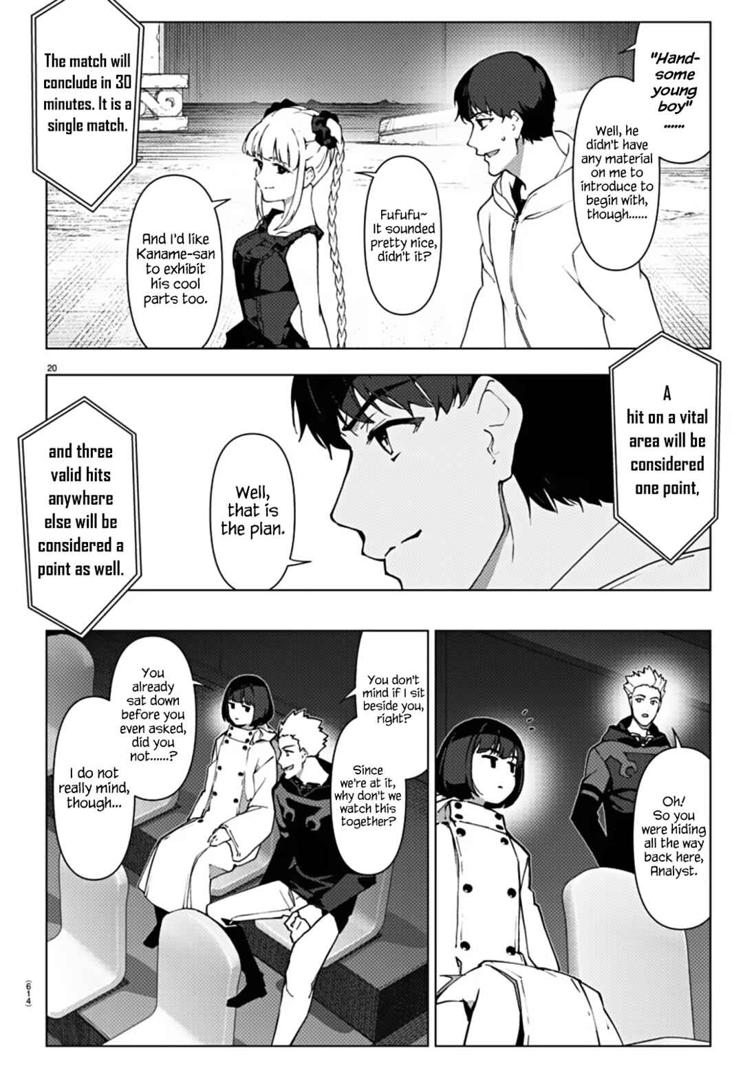 Chapter 112 - Page 19