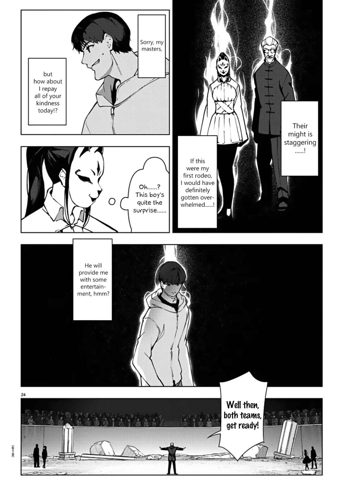 Chapter 112 - Page 23