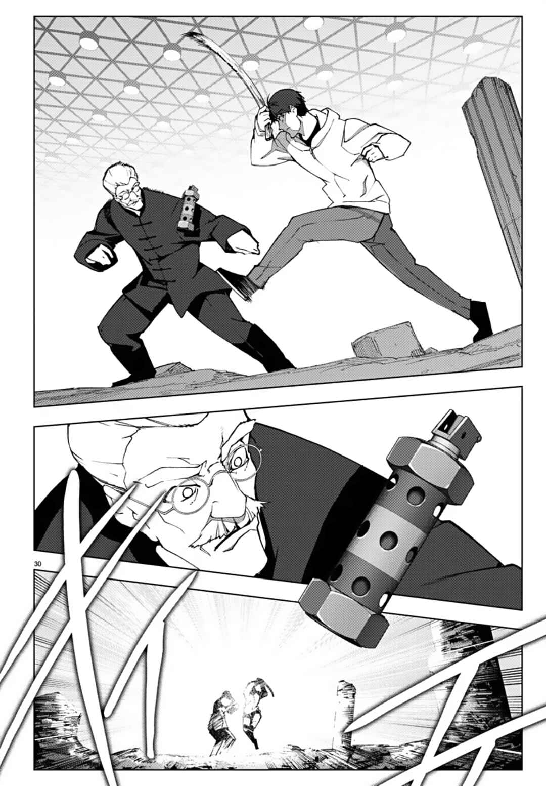 Chapter 112 - Page 29