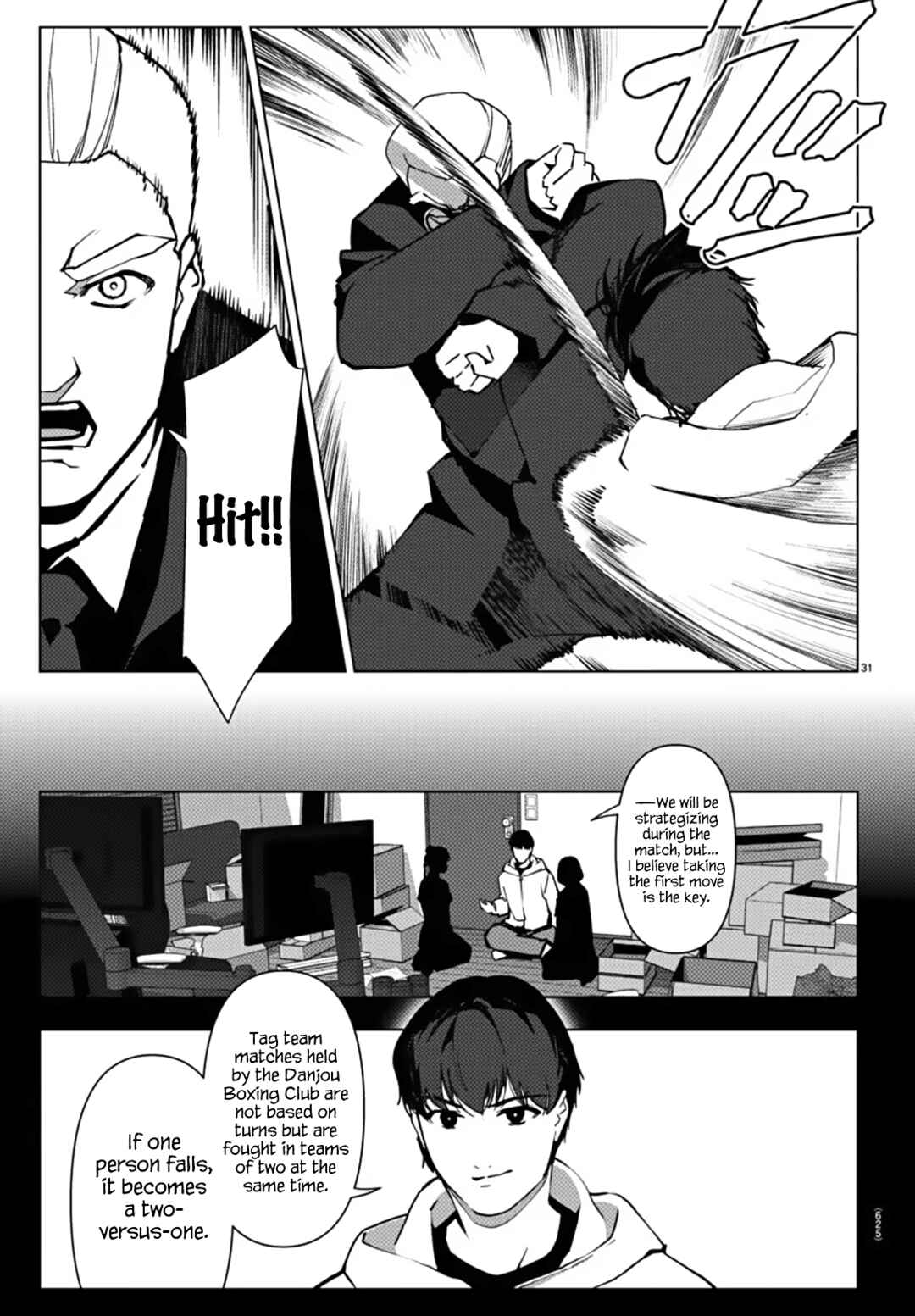 Chapter 112 - Page 30