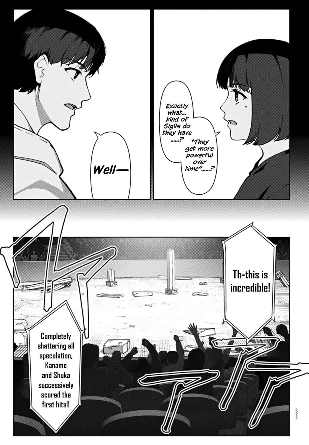 Chapter 112 - Page 32
