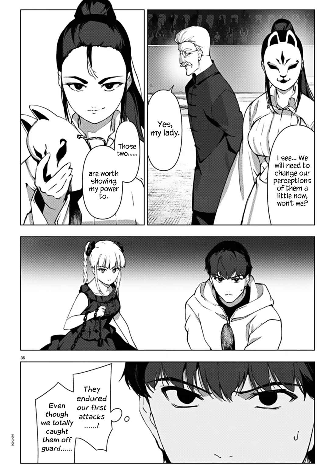 Chapter 112 - Page 35