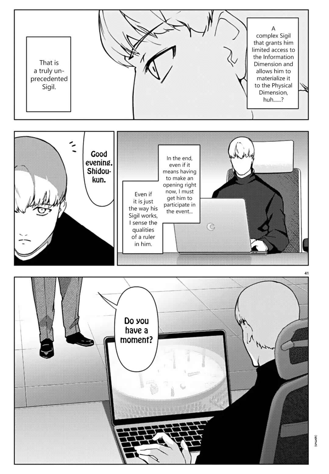 Chapter 112 - Page 40