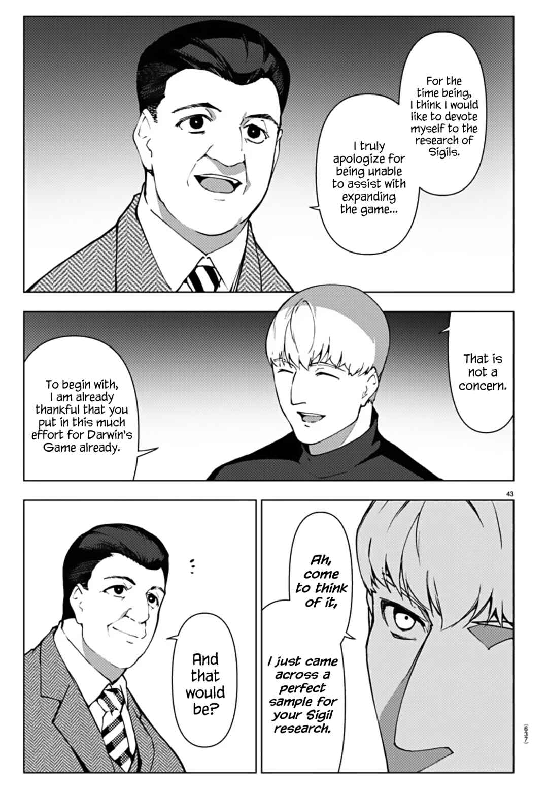 Chapter 112 - Page 42