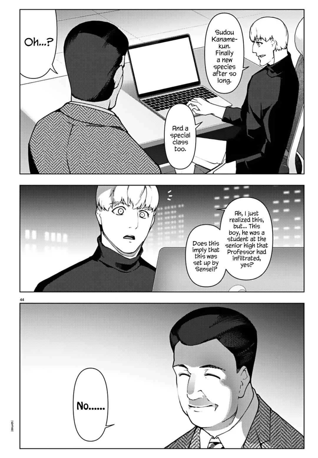 Chapter 112 - Page 43