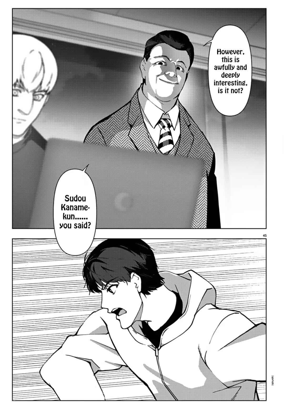 Chapter 112 - Page 44