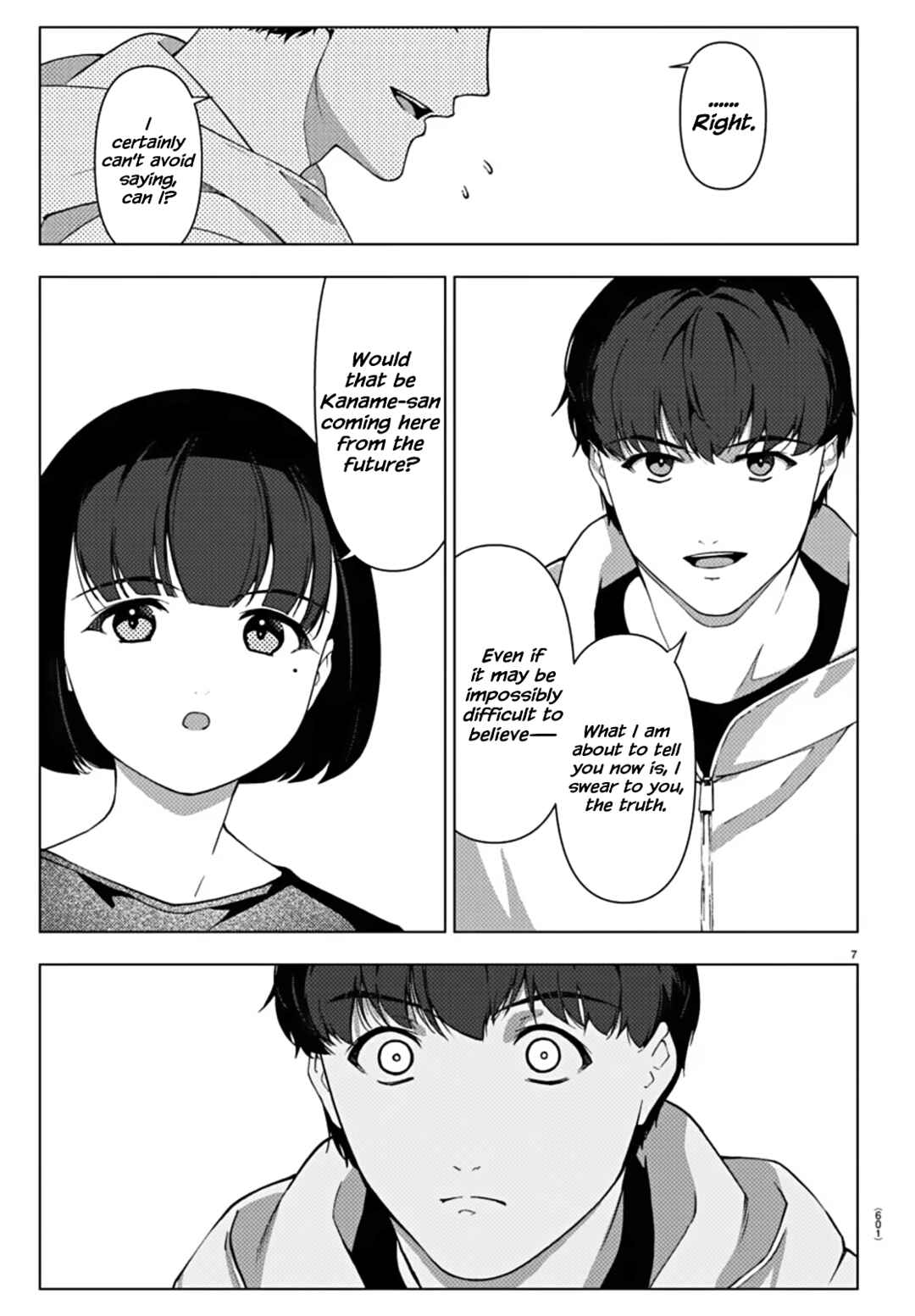 Chapter 112 - Page 7