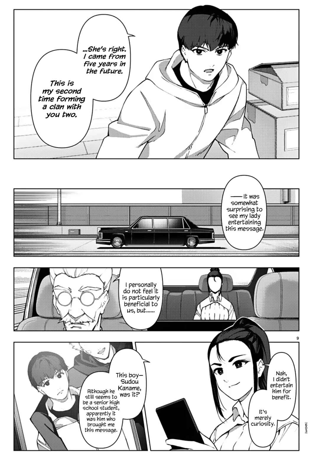 Chapter 112 - Page 9
