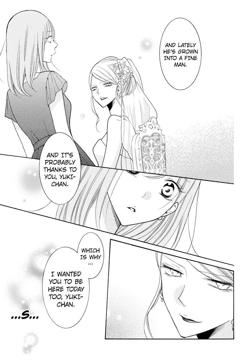 Chapter 106 - Page 21