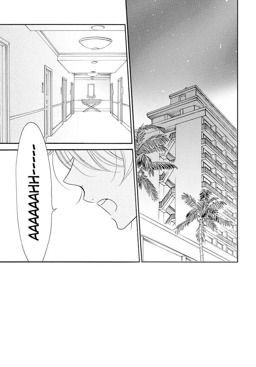 Chapter 106 - Page 3