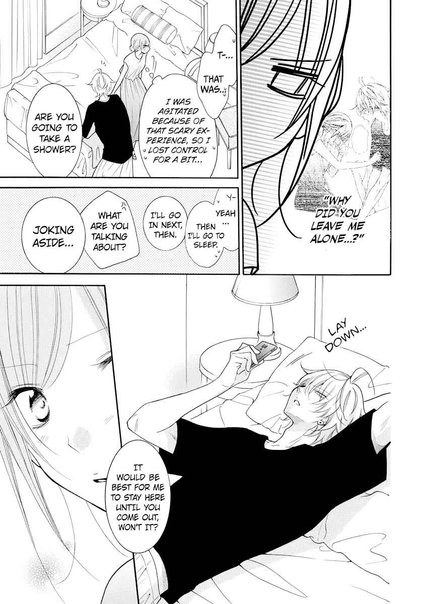 Chapter 106 - Page 5