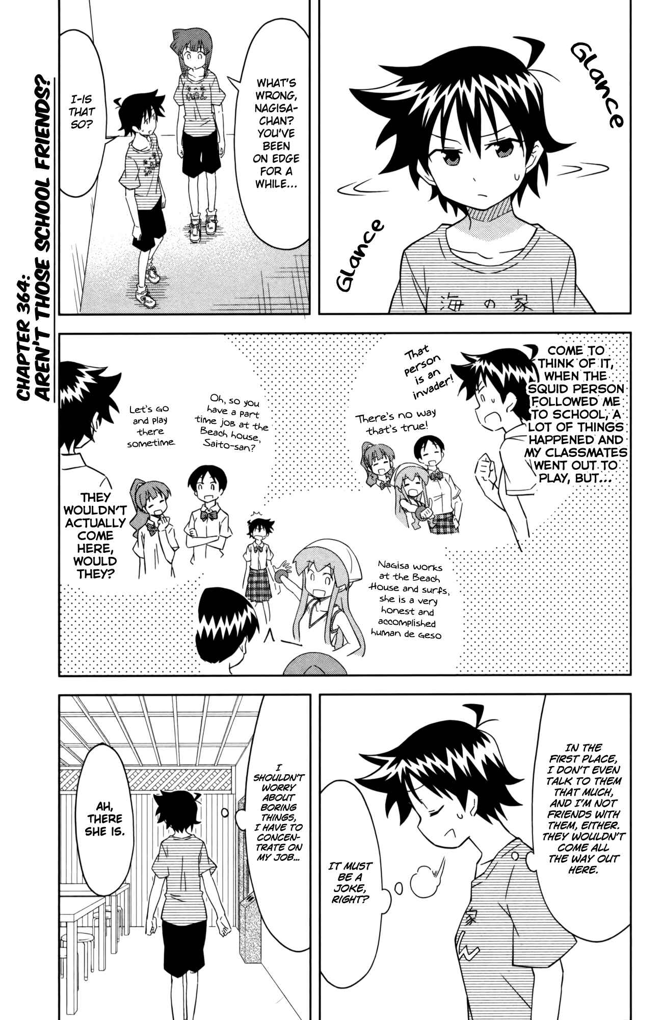 Chapter 364 - Page 1