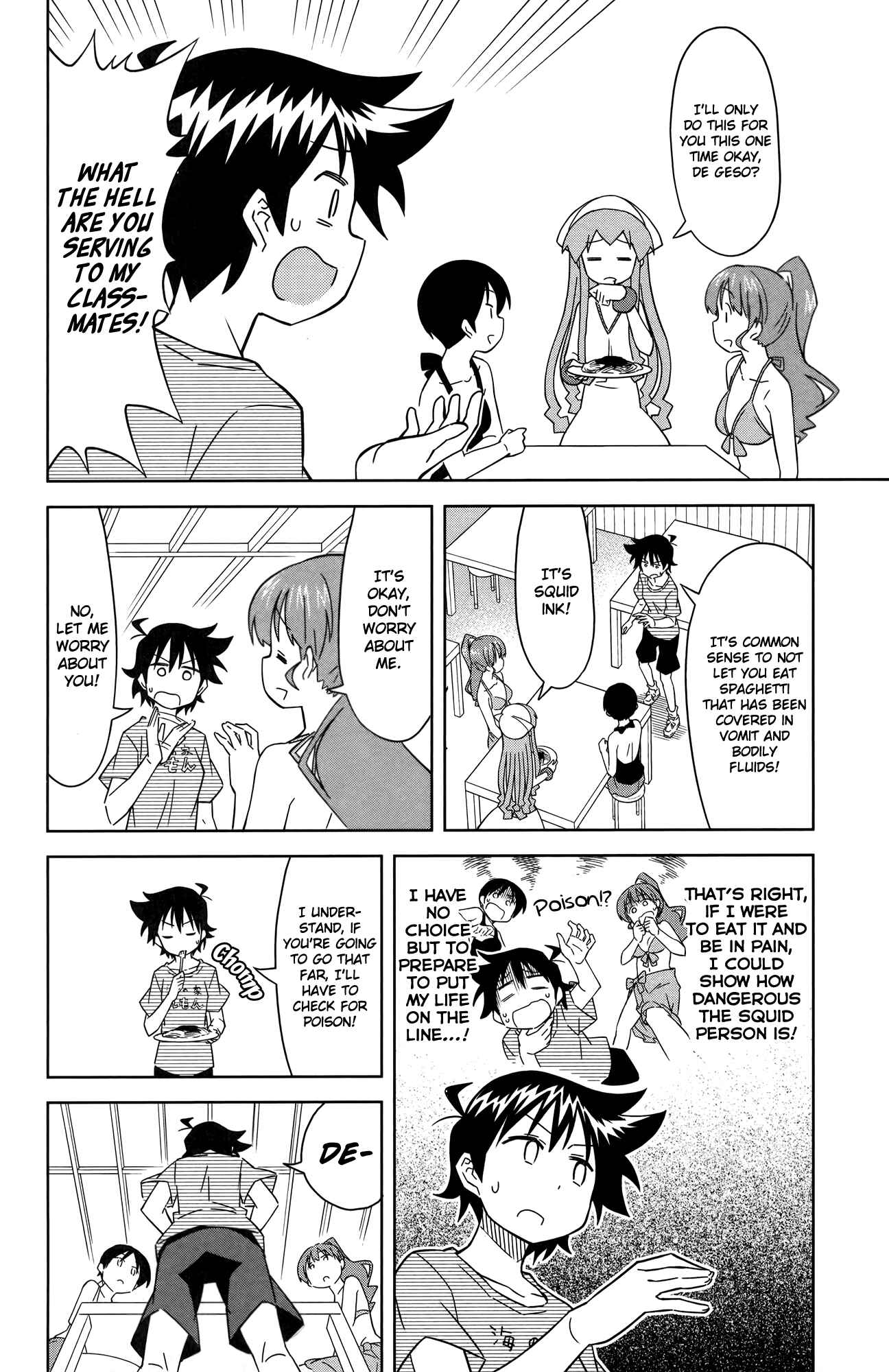 Chapter 364 - Page 4