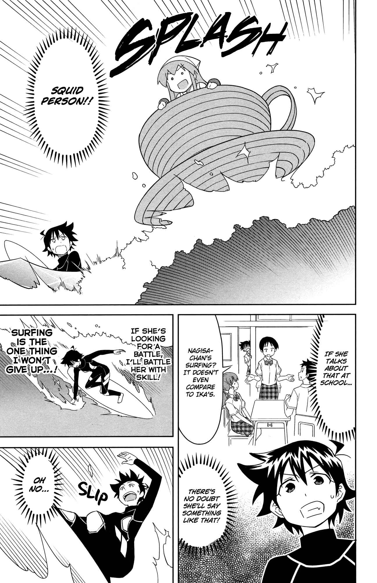 Chapter 364 - Page 7