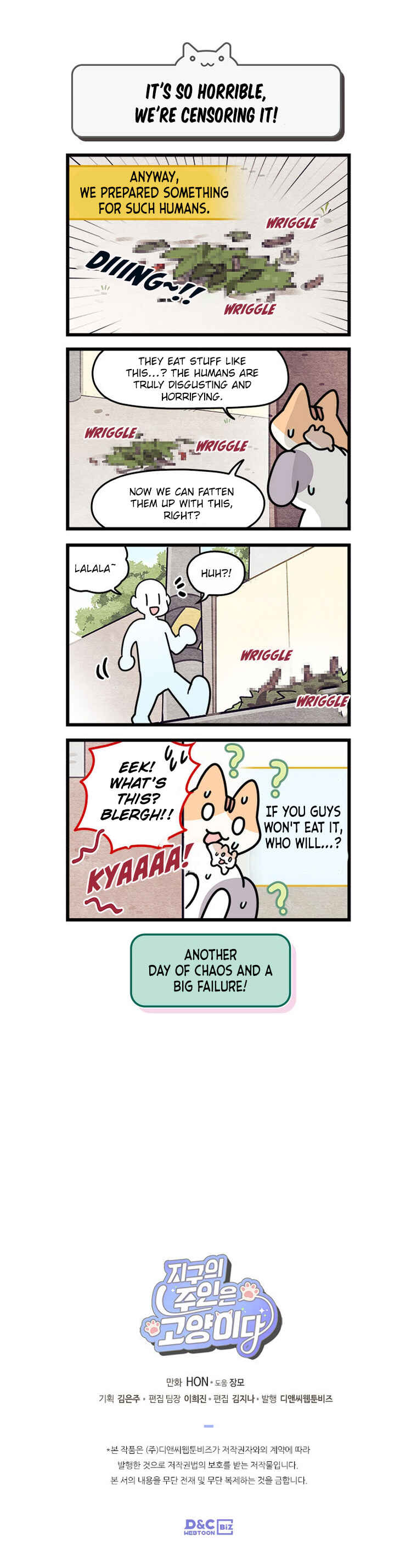 Chapter 168 - Page 6