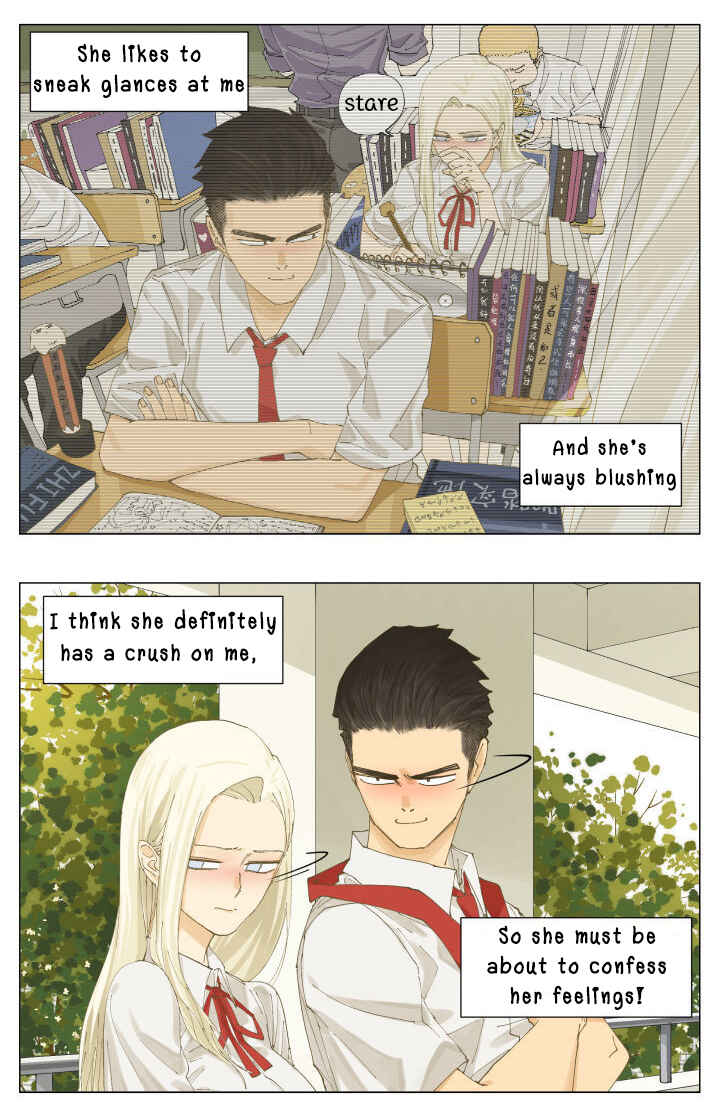 Chapter 74 - Page 2