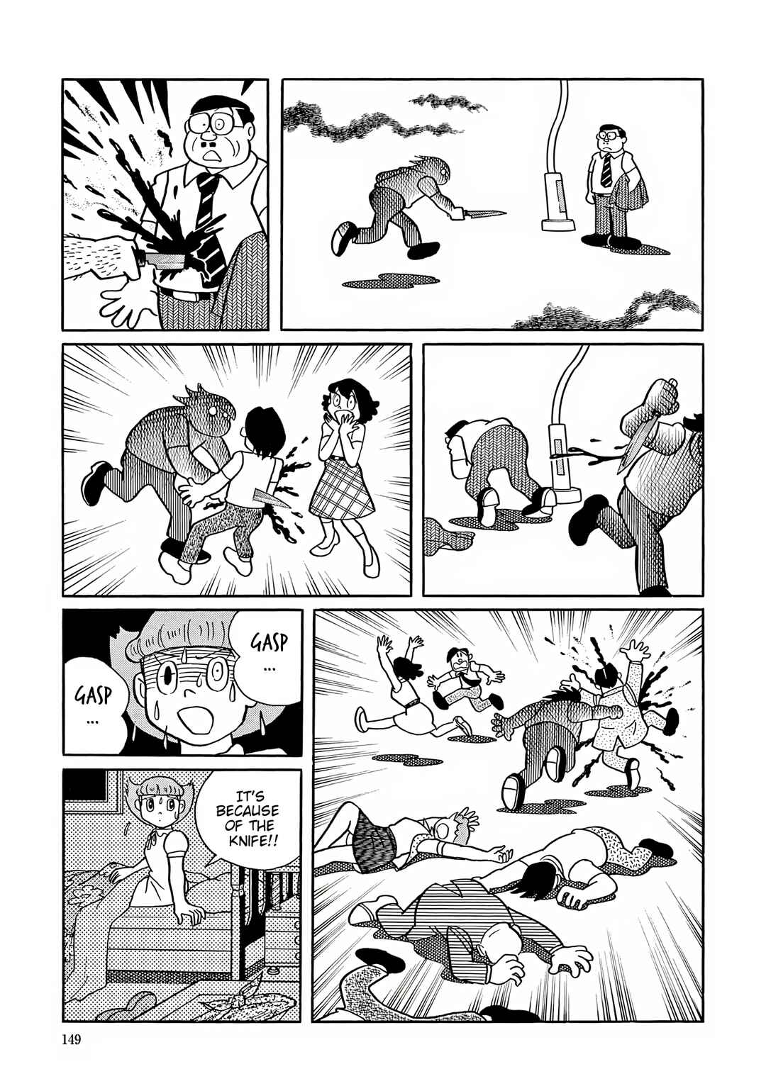 Chapter 56 - Page 12