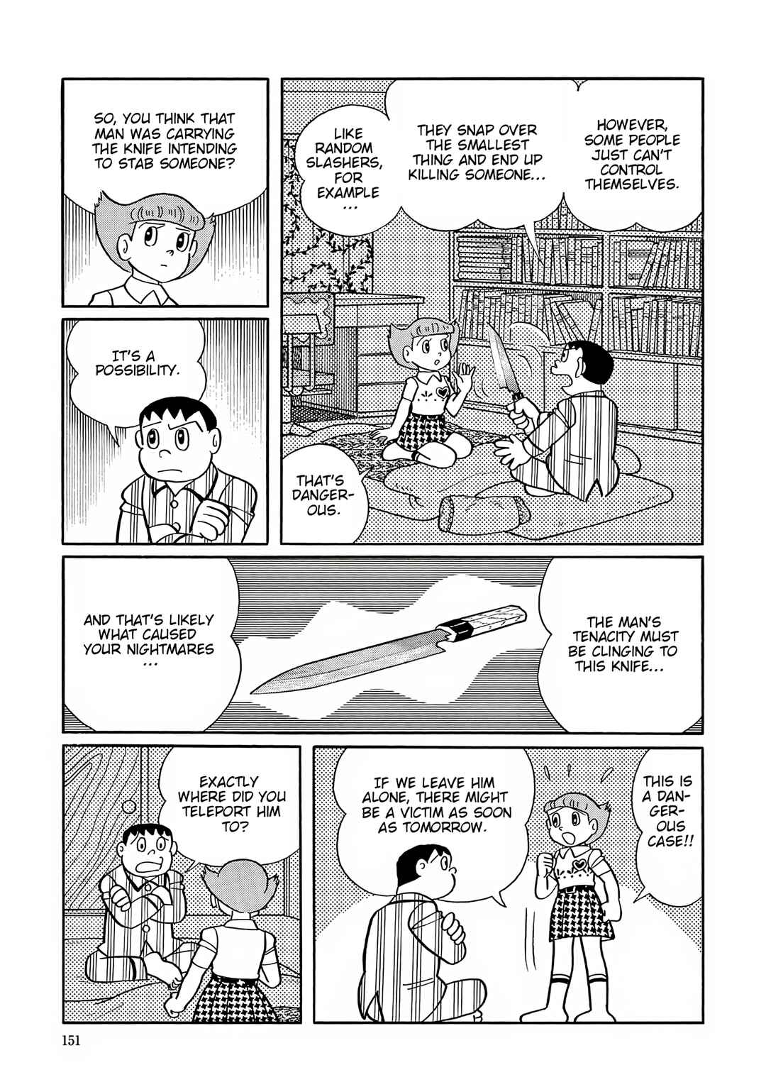 Chapter 56 - Page 14