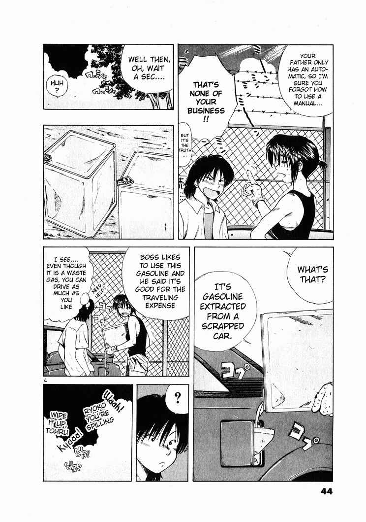 Chapter 35 - Page 4