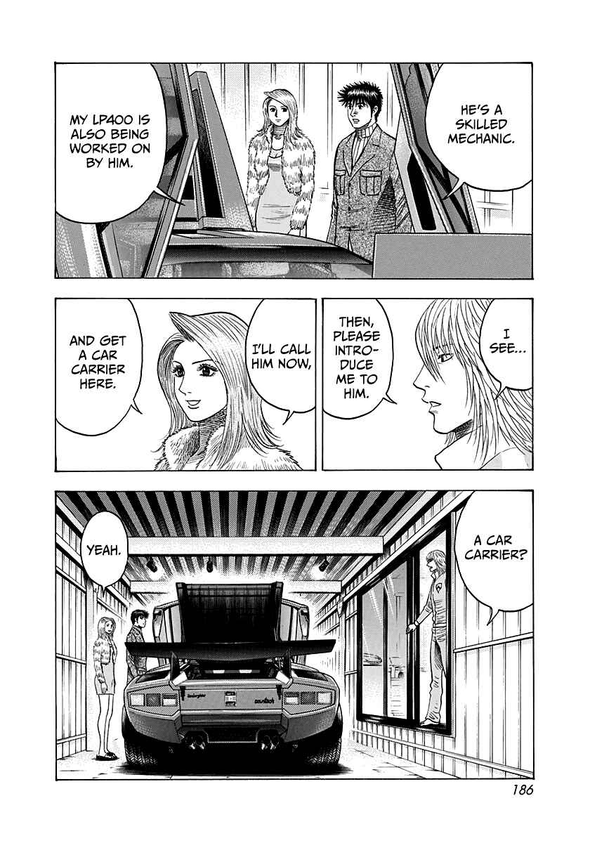 Chapter 78 - Page 2