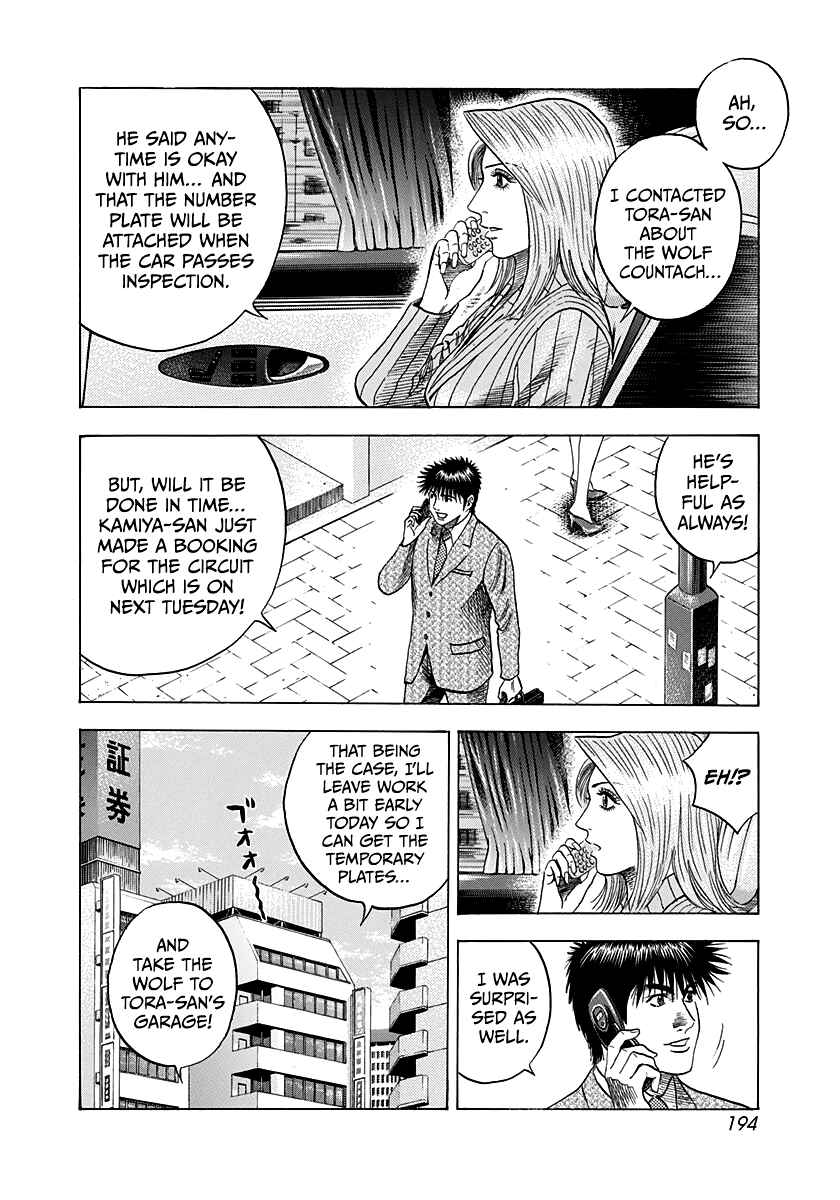 Chapter 78 - Page 9