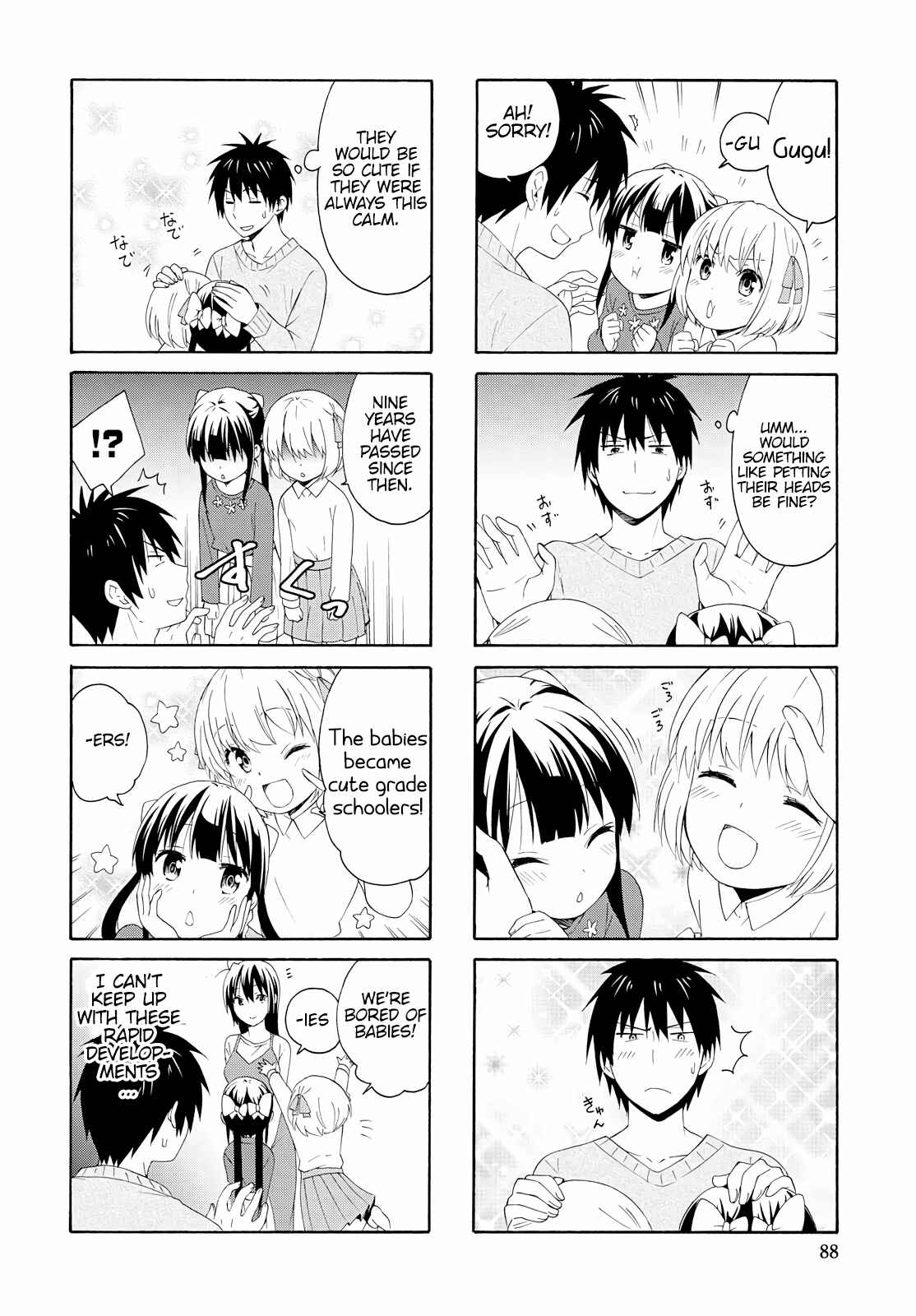 Chapter 79 - Page 6