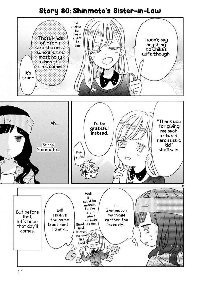Chapter 9 - Page 12