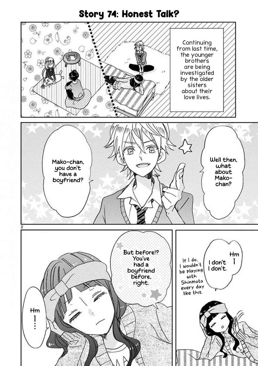 Chapter 9 - Page 5