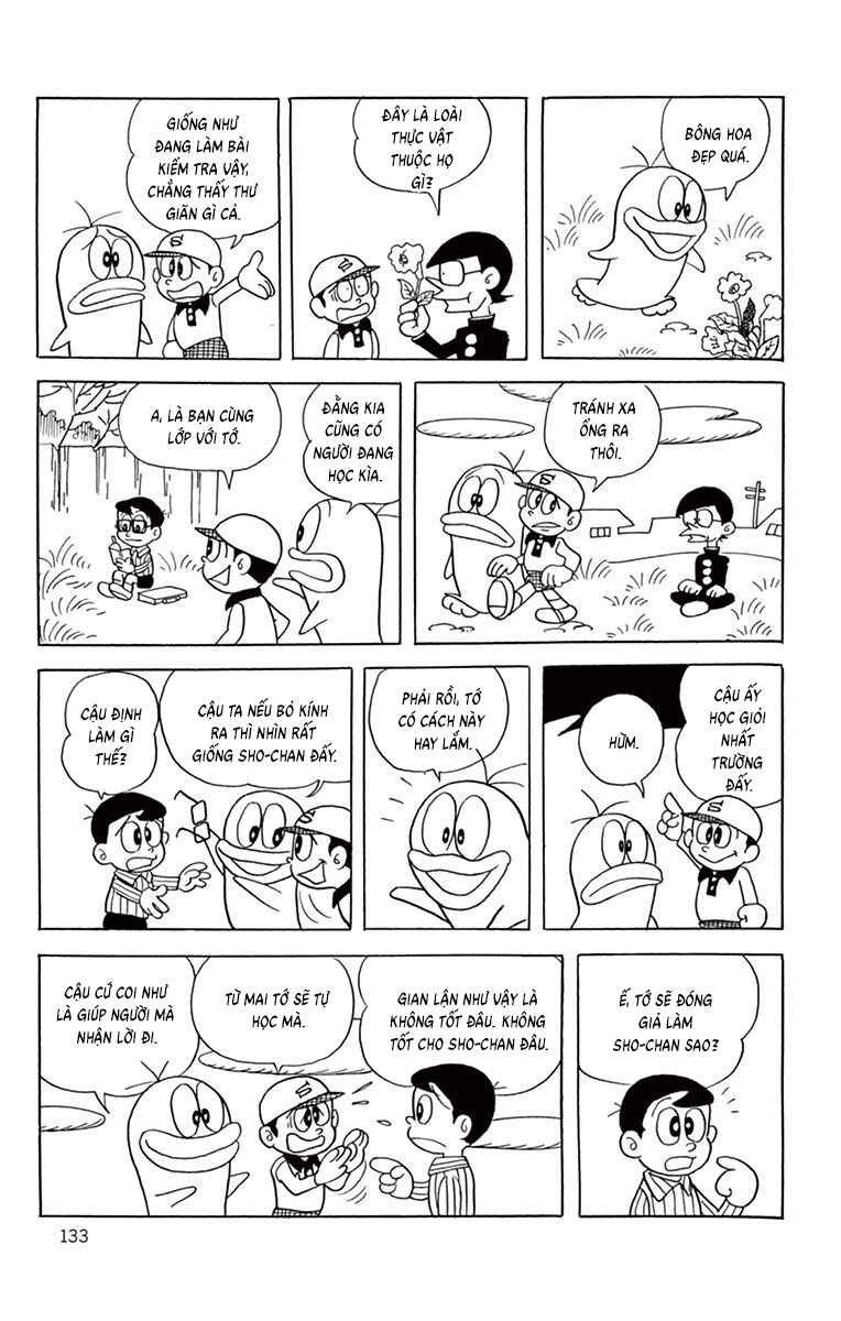 Chapter 51 - Page 12
