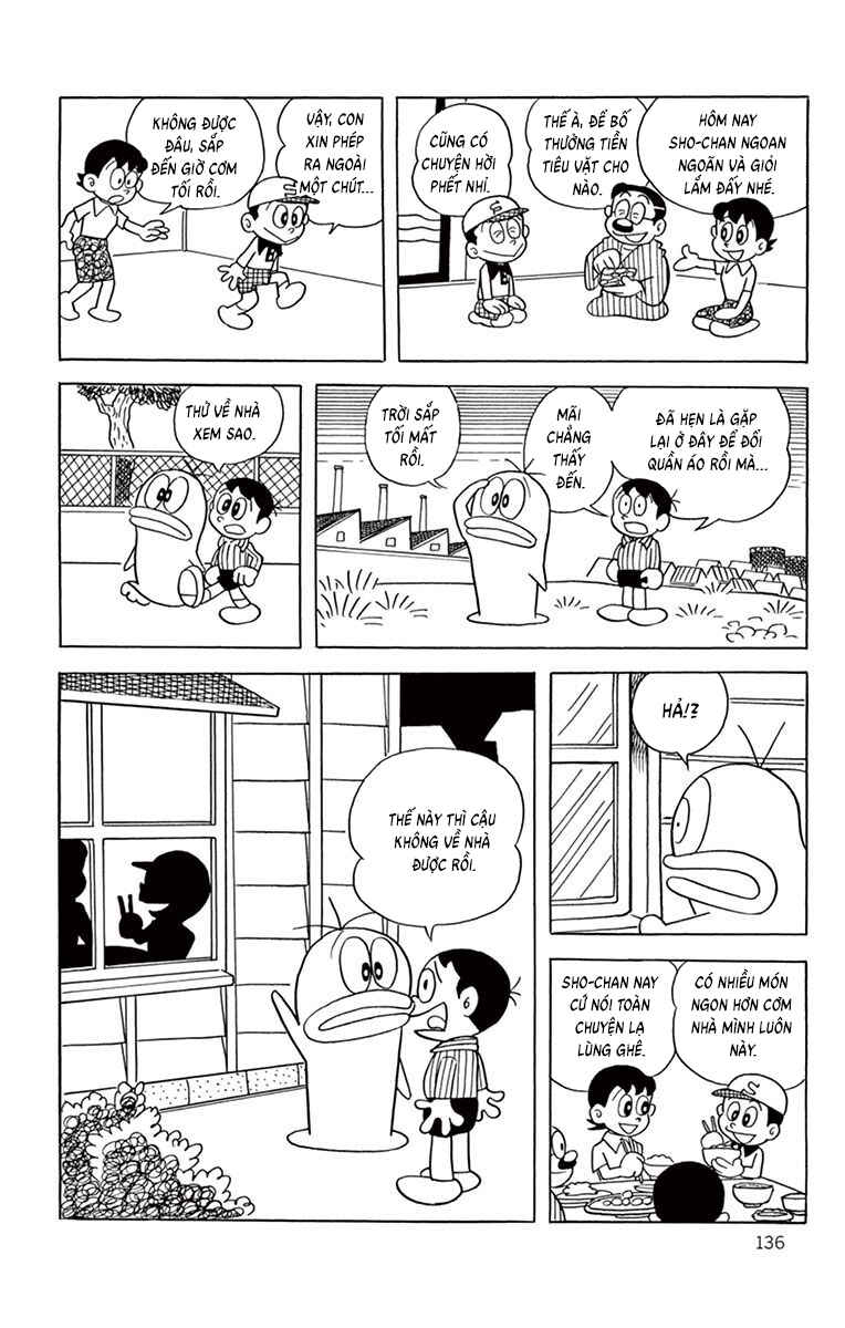 Chapter 51 - Page 15