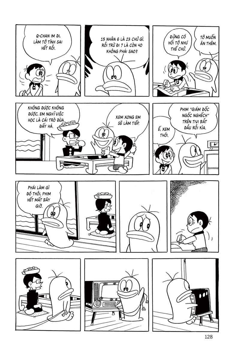 Chapter 51 - Page 7