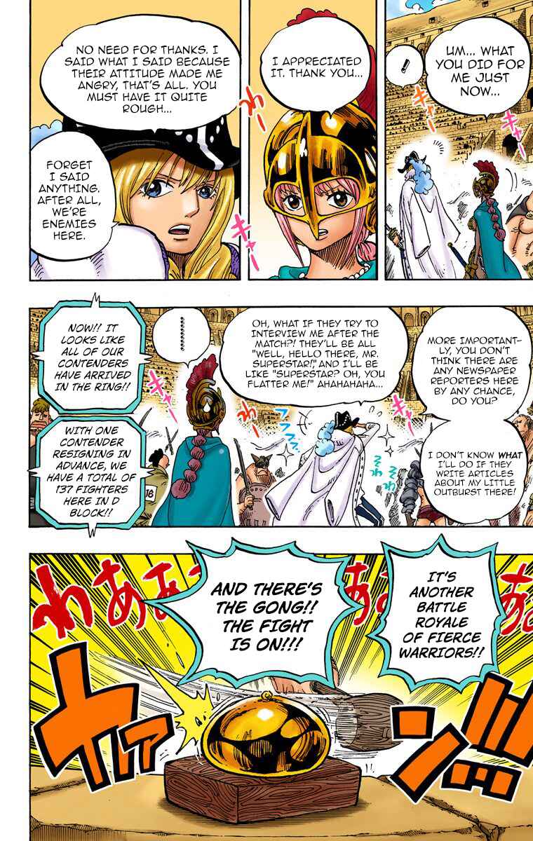 Chapter 722 - Page 14