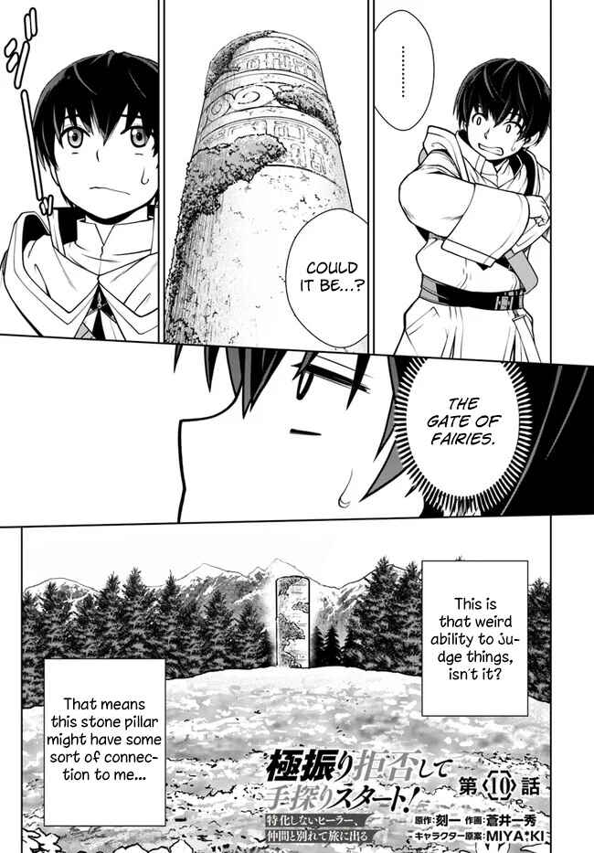 Chapter 10 - Page 2