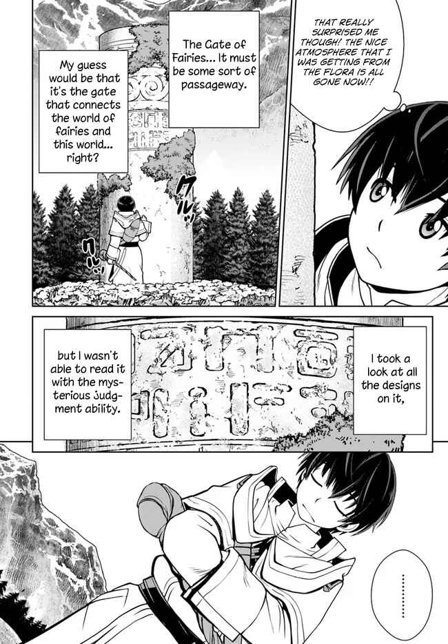 Chapter 10 - Page 3