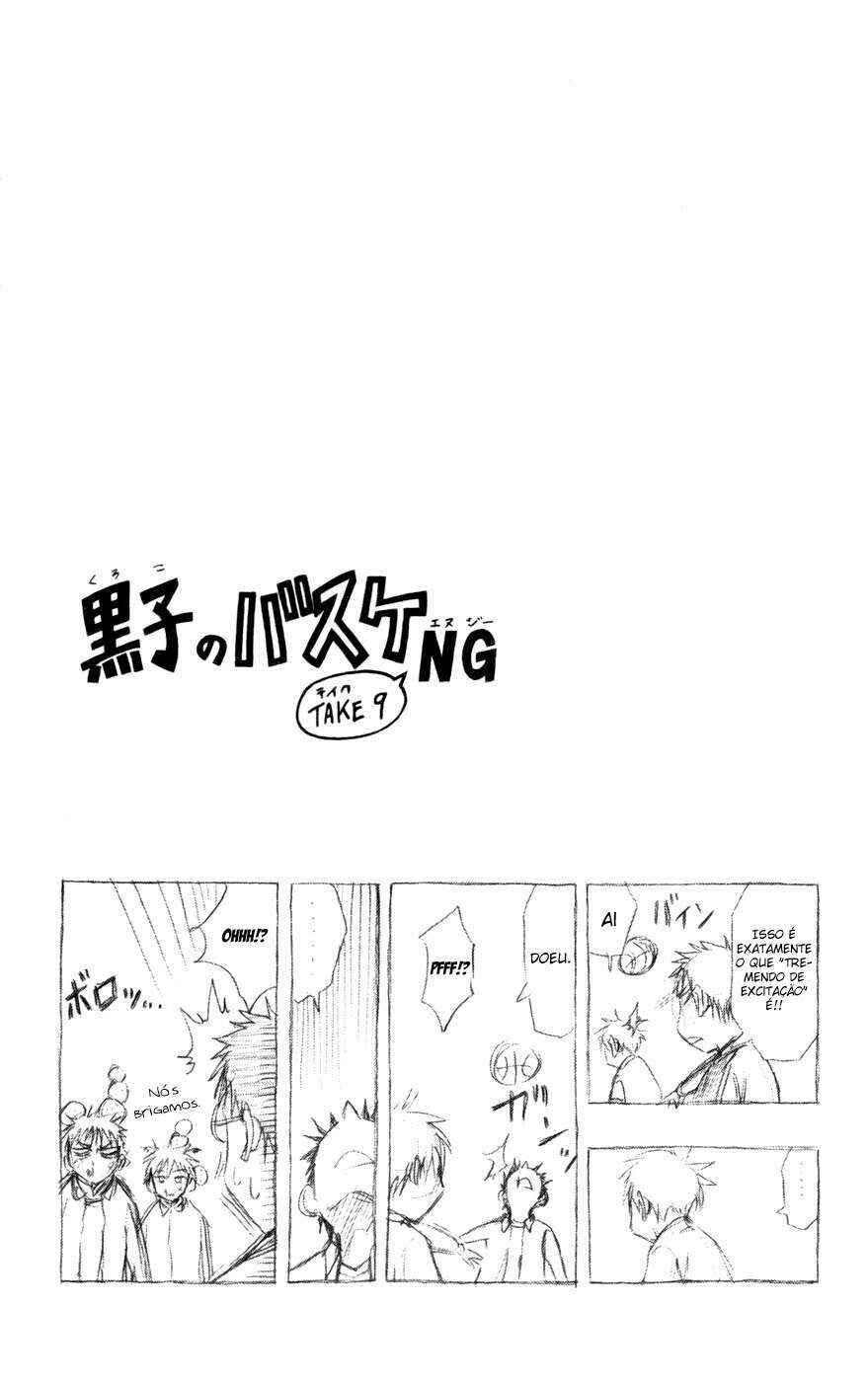 Chapter 108 - Page 19