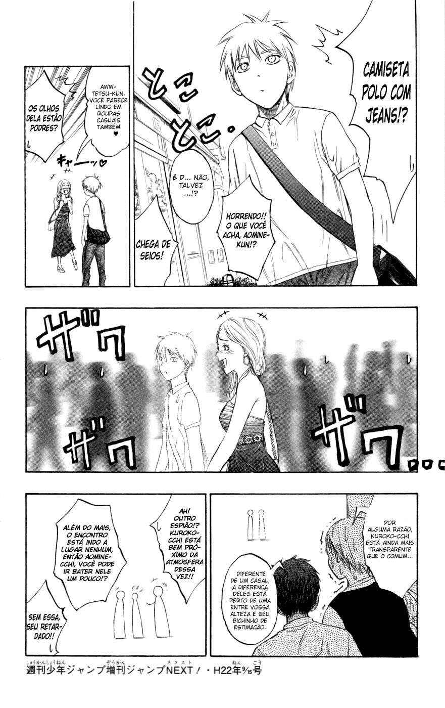 Chapter 108 - Page 21