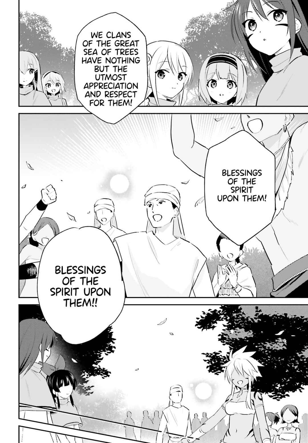 Chapter 87 - Page 8