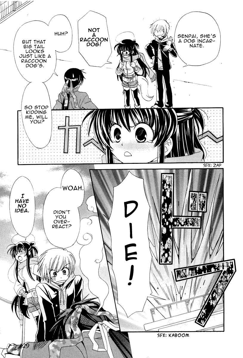 Chapter 14 - Page 17