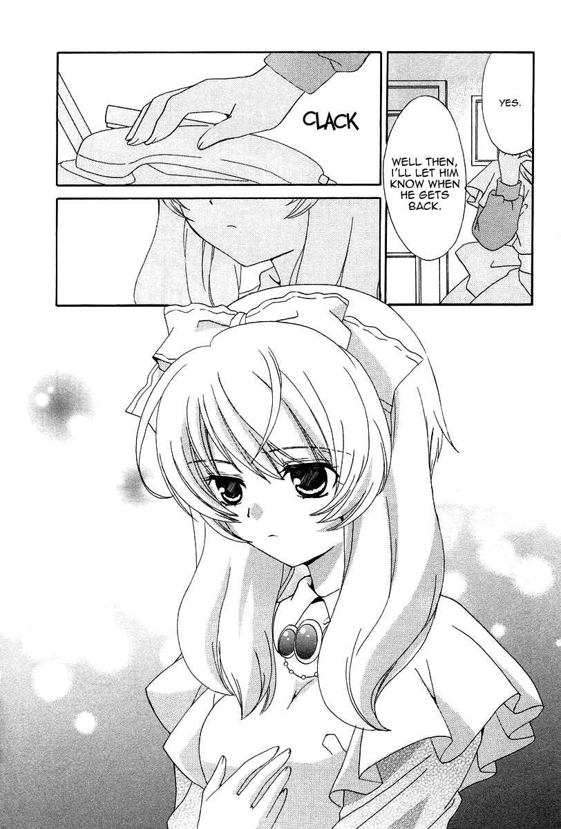 Chapter 14 - Page 2