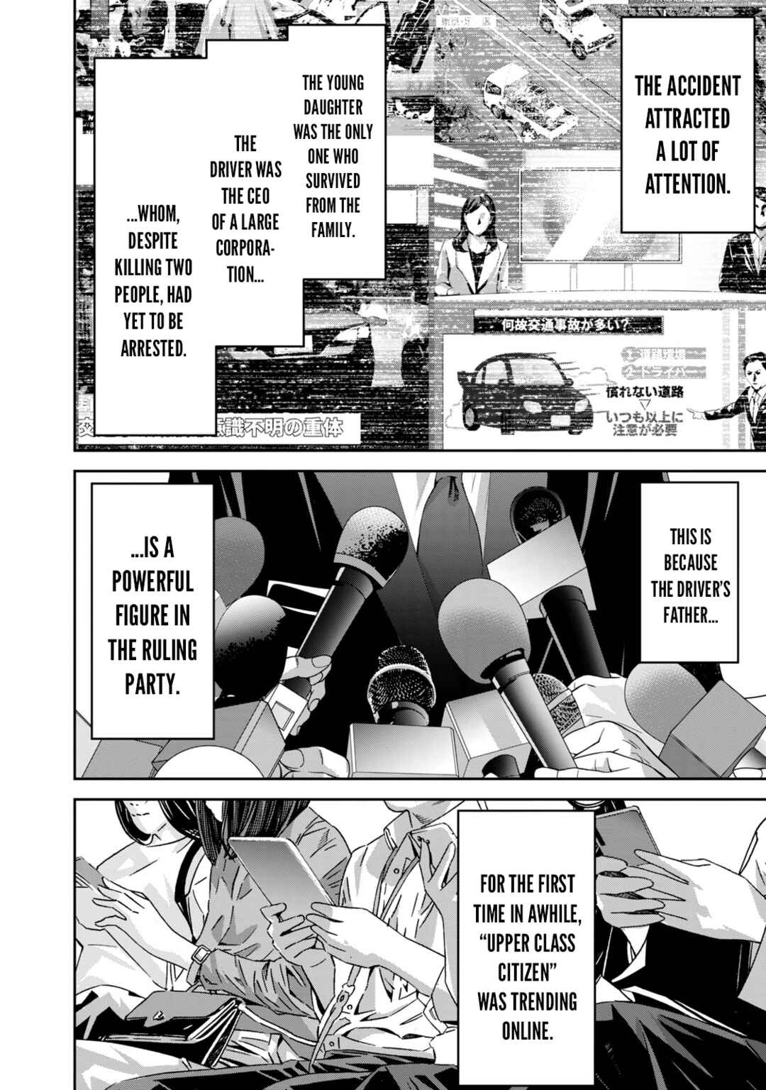 Chapter 1 - Page 6