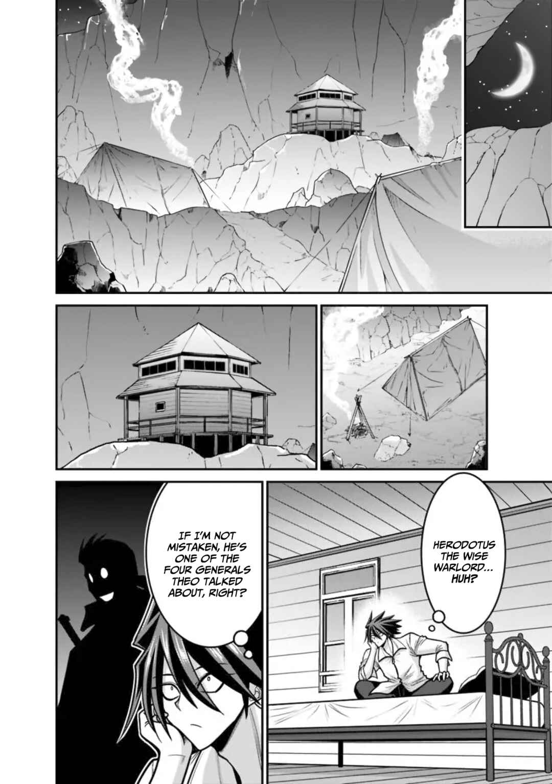Chapter 49 - Page 7