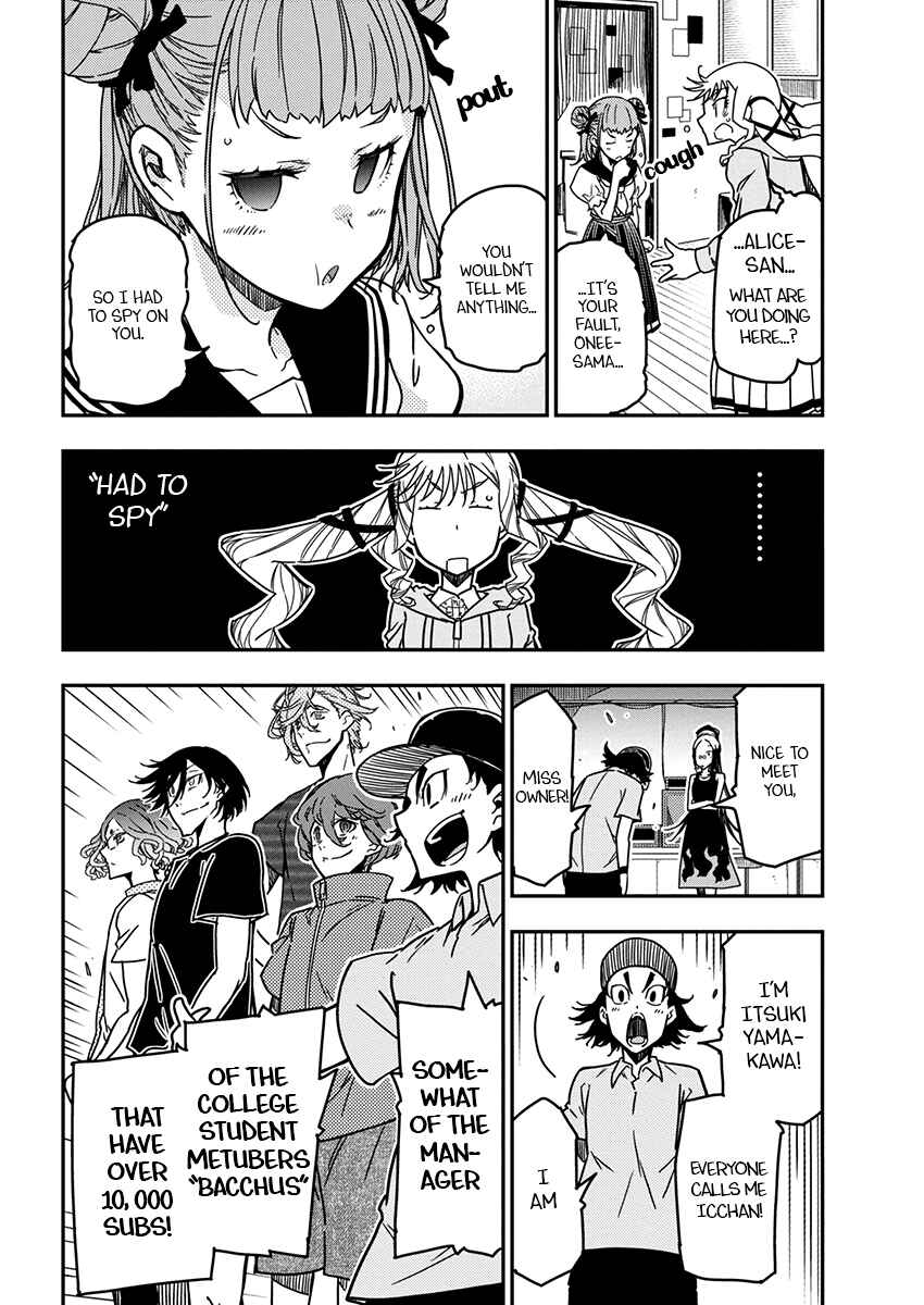 Chapter 24 - Page 16